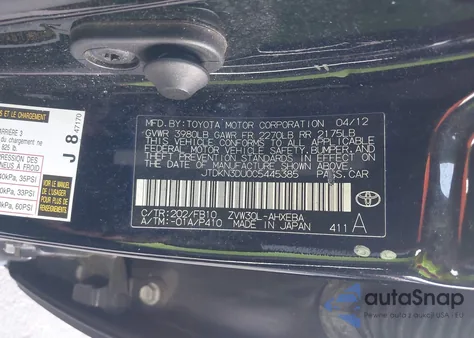 2012 Toyota Prius из США, поврежденный, VIN JTDKN3DU0C5445385